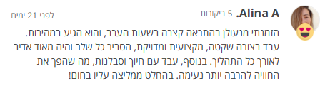 Screenshot_39