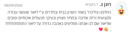 Screenshot_41