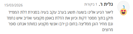 Screenshot_46