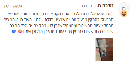Screenshot_47